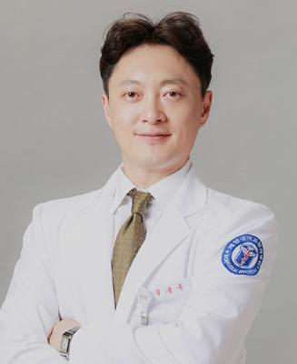 유종훈 이미지